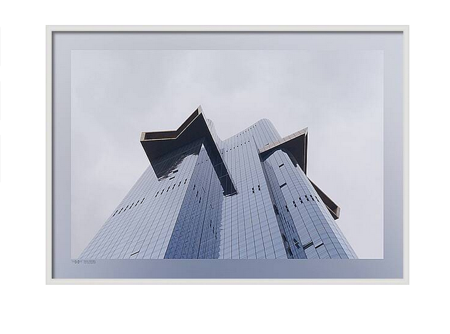 FMF-’Sky Complex’-Melbourne